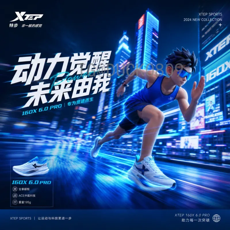 官方2026年国际足联世界杯扩军一览：48队赛制与名额分配详解